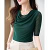 Summer Mesh Women's New Short Sleeved Top Women's Stylish Half Sleeved Oversized T-shirt