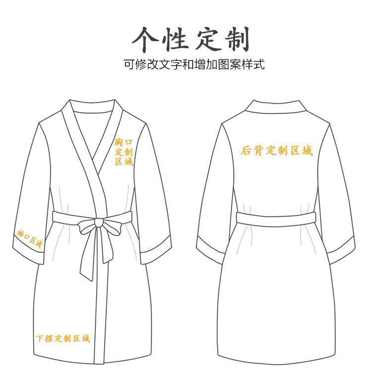 Pajamas Women's Summer Sexy Ladies Ice Silk Nightgown Medium Sleeve Large Size Bathrobe Silk Bridal Morning Gown