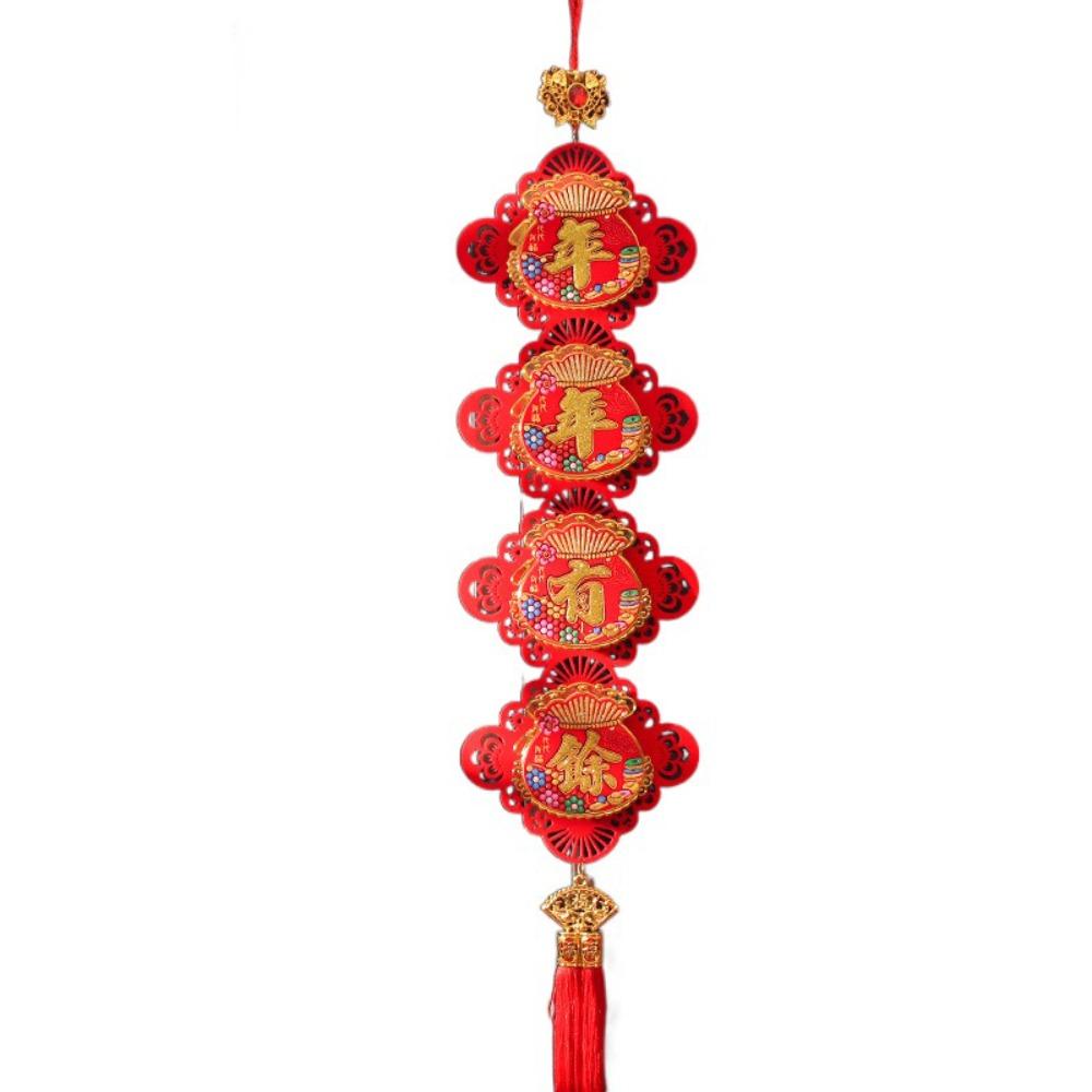 

Traditional Spring Festival Decoration Pendant Creative Chinese Knot Hanging Entrance Style 5