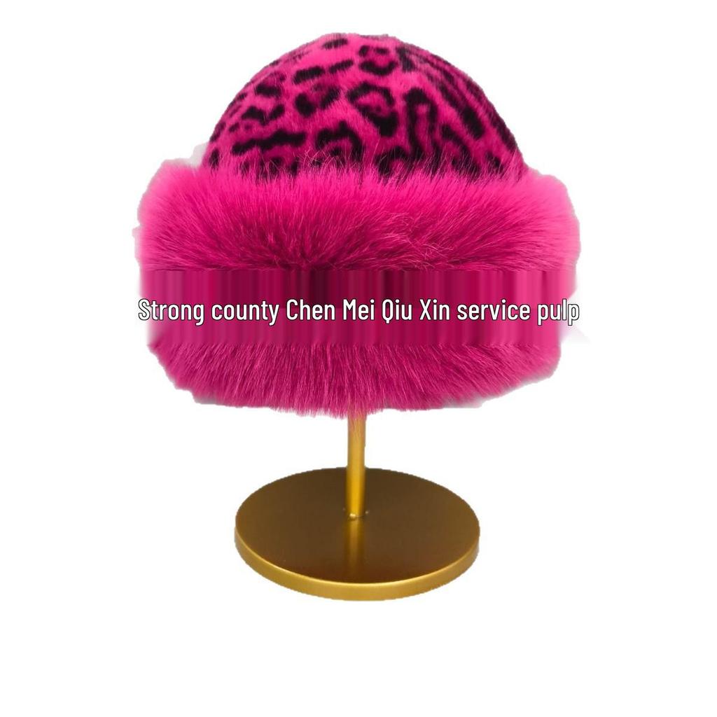 Stilvoller warmer Fischerhut mit Leopardenmuster aus Kunstpelz