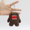8Cm Kawaii Domo Kun Plush Toys Cute Cartoon Domo Kun Plush Keychain Anime Keyring Charm For Backpack Decor Kids Birthday Gifts