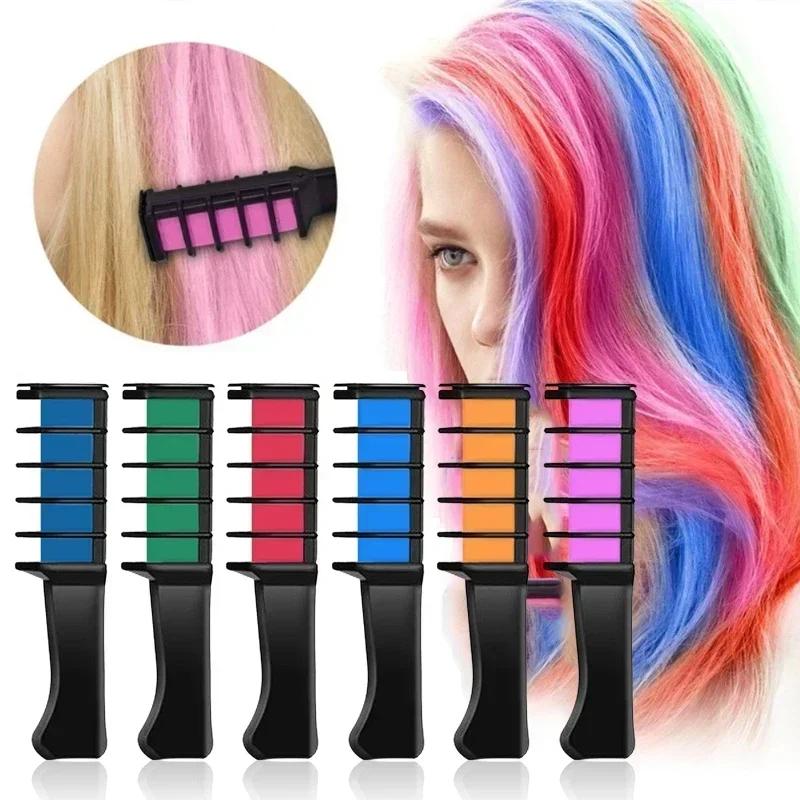 6/1pcs Hair Color Chalk Temporary Hairs Dye To Cover Gray Hair Girl Coloring Comb Disposable Hair Mascara Women Coloring Brush