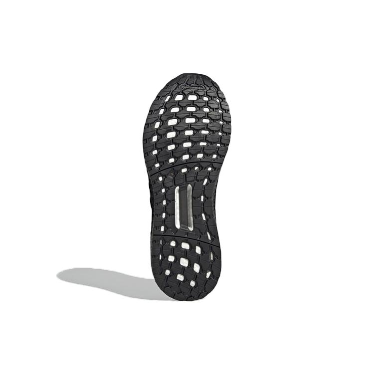 New Adidas Ultra Boost Dna CC1 Black Solar Yellow GX7812