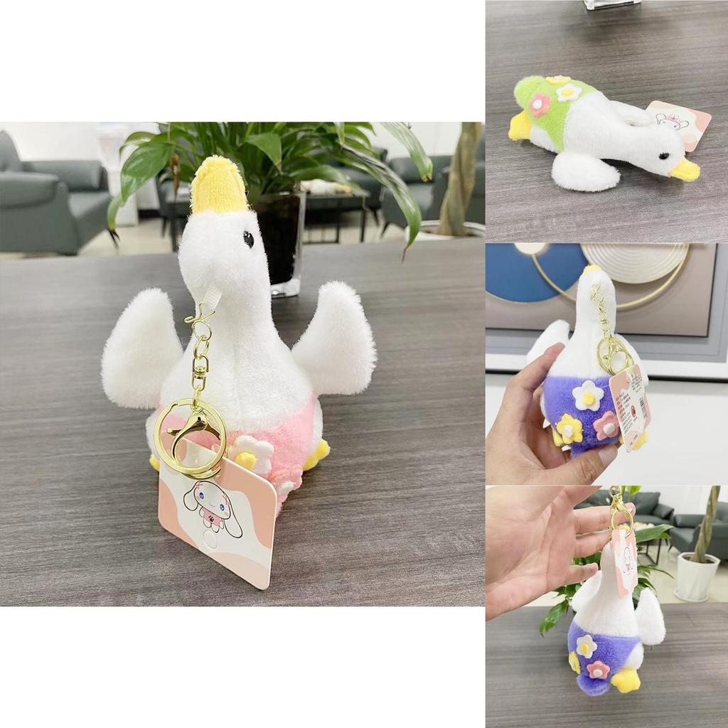 Cute Cartoon Goose Plush Toy Doll Keychain Bag Charm Colorful Soft Stuffed Gift