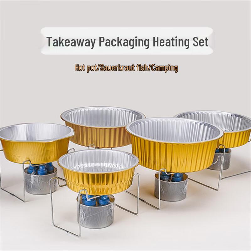 Zhongji Disposable Round Aluminum Foil Takeaway Hot Pot
