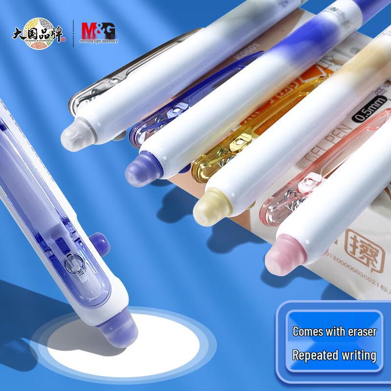 M&G Little Milk Stick Heat Erasable Click-Action Gel Pen, 0.5mm Bullet Tip with Replaceable Refill