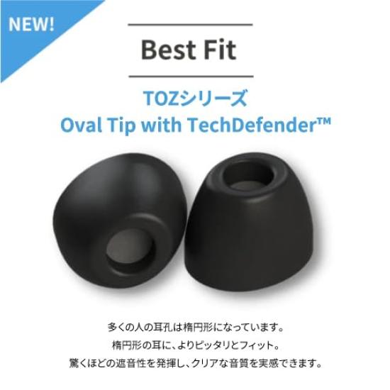Comply 1 Pair with Tech Defender Guards Comfortable and TOZ-200 (Oval) Earbuds, Large, (Noise Reduction, Fit, Anti-Slip)