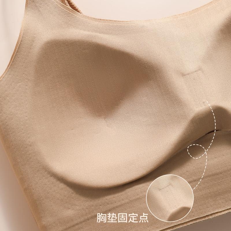 [Kaka Liquid Foundation] Small Breasts Show Large Traceless Underwear, Pull and Gather, Not Empty Cup, Bra, Neck Sling, Beautiful Back
