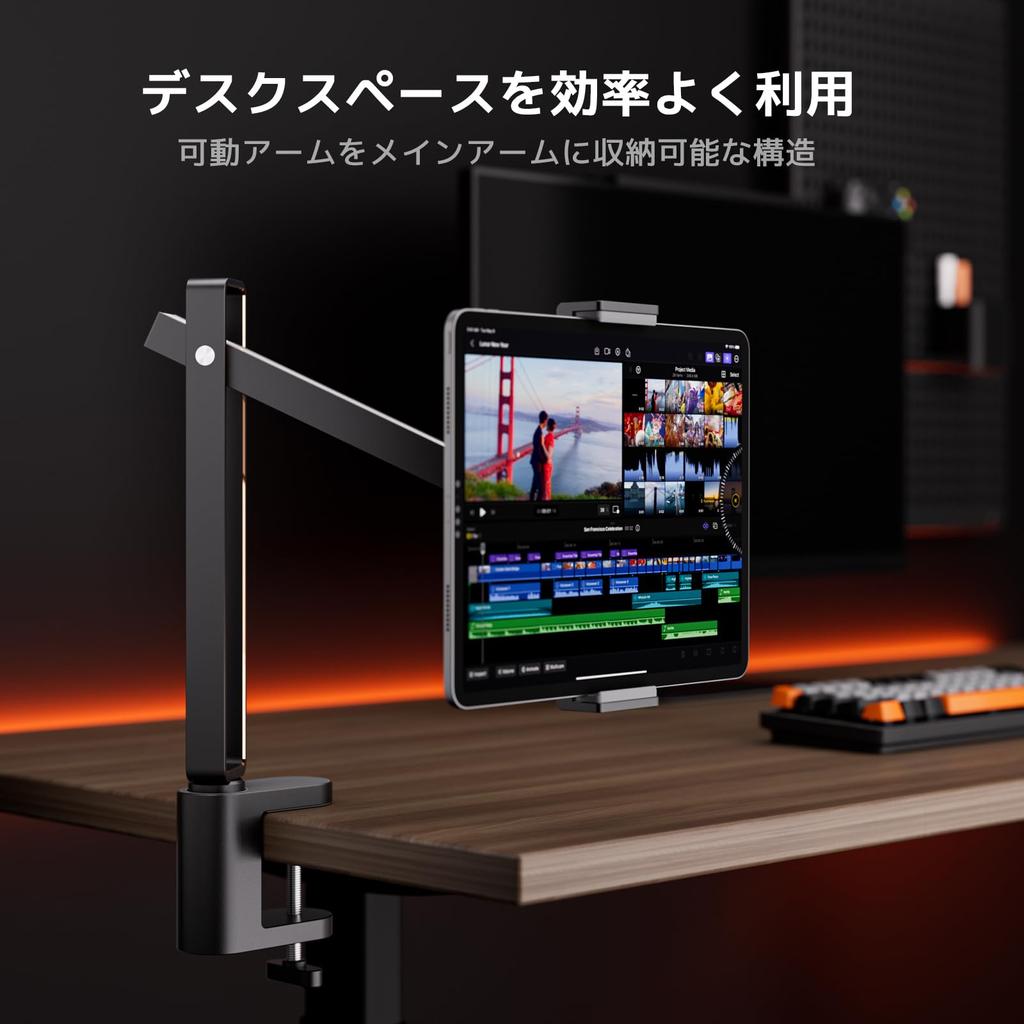 Xlayout Stojan na tablet s ramenem pro stolní svorku Smartphone Stylus Pen Kompatibilní s palcovými tablety Použití, Orientace na šířku/na výšku, Rotace o 360°,