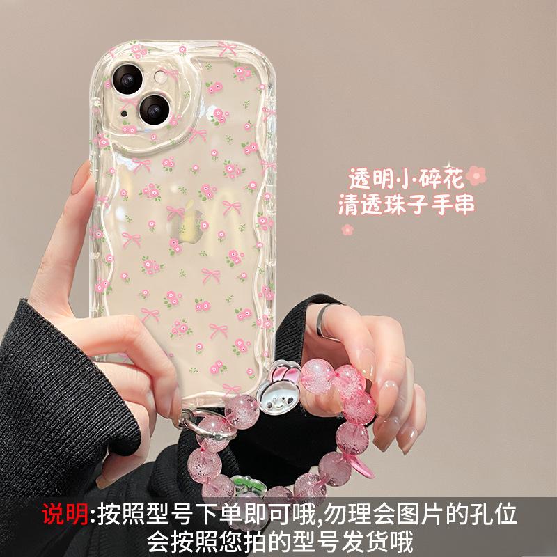 Bow flower bracelet for Apple 16 transparent mobile phone case iphone15promax all-inclusive silicone 17 women