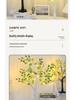 2026 Landscape LED Christmas Lights: Room Atmosphere Decor, Festival Party Night Tree Ornaments