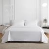 Pure White Cotton Satin 60s 4-Piece Bedding Set