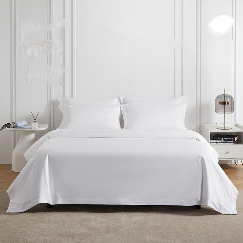 Pure White Cotton Satin 60s 4-Piece Bedding Set