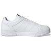 adidas Originals Court Tourino 'White' Men's H02177