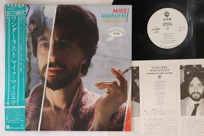LP Record MIKE MAINIERI  Wanderlust P11066WPROMO WARNER BROS 1981 Japan Obi Jazz Used