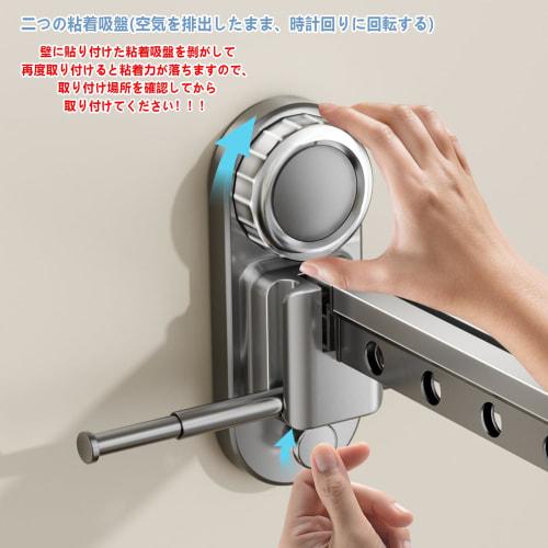 Indoor Laundry Drying Rack with Adhesive Suction Cups, Foldable Aluminum Wall-mounted Clothes Drying Rack, Waterproof and Rust-resistant, Lightweight,