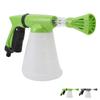 Foam Cannon Multifunctional Professional Sprayer Tool High Pressure Foam Washer Cannon for Water Flo
