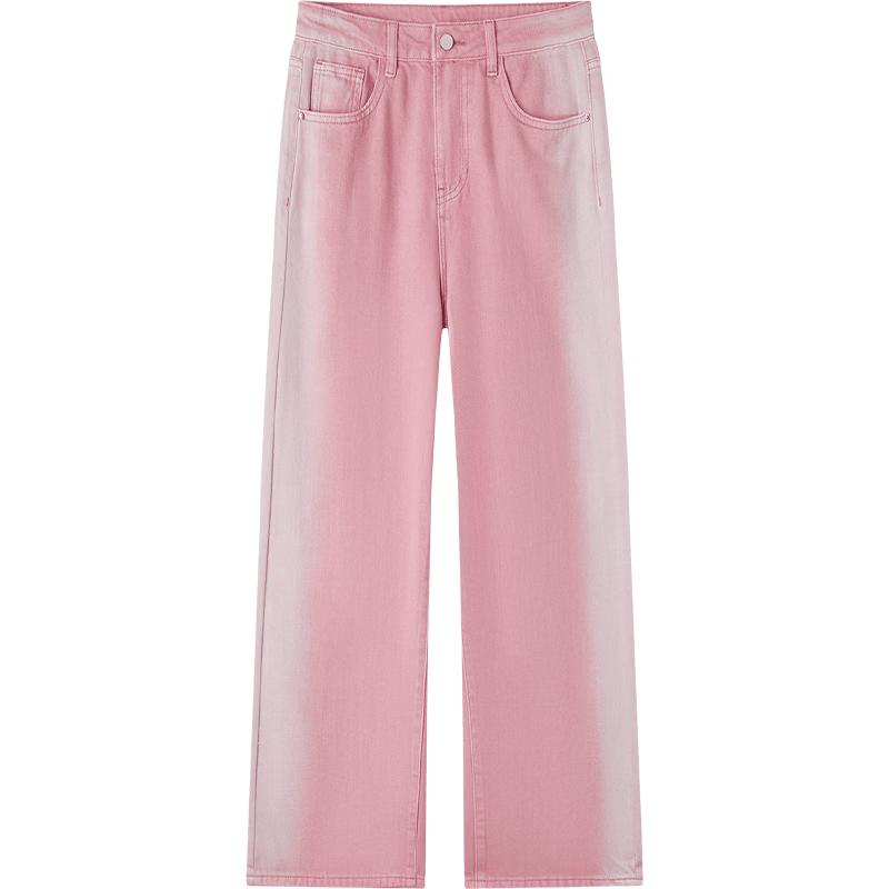EICHITOO Gradient Pink Wide-Leg Denim Jeans