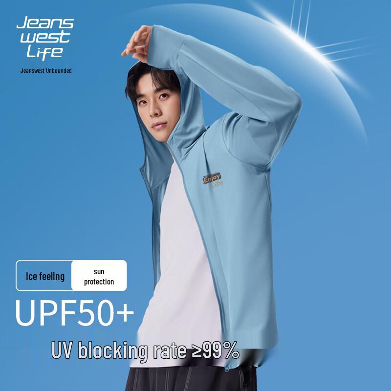 JEANSWEST LIFE Men s UPF50+ Ice-Cool Sun Protection Hoodie XXL