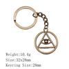Back To School Bag Keyring Hamsa Hand Eye Of Horus Key Ring Ornaments For Home Cool Keychain