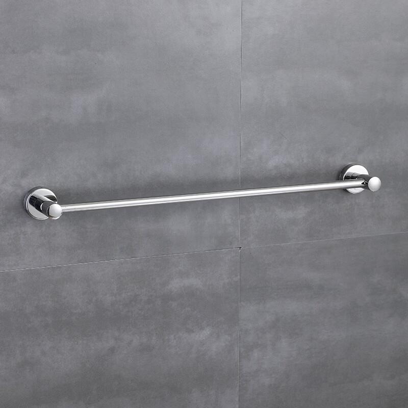 Hàndùn Stainless Steel Wall-Mounted Towel Bar