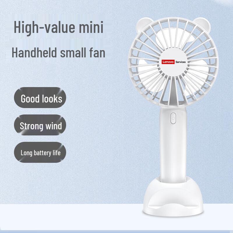 

Lenovo Handheld Mini USB Fan with Stand