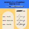 LAMY Ocean Blue Ballpoint Pen Ergonomic Medium Line Width Lightweight Aluminum Body Includes LAMY M 16 Black Refill AL-star - Clear, Grip, - -