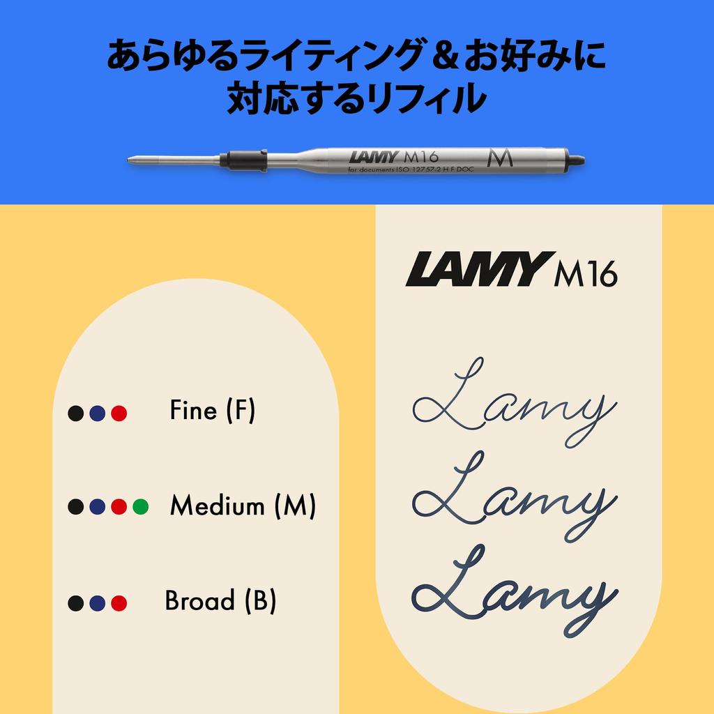 LAMY Ocean Blue Ballpoint Pen Ergonomic Medium Line Width Lightweight Aluminum Body Includes LAMY M 16 Black Refill AL-star - Clear, Grip, - -