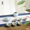 Lubao Ru Kiln Complete Gongfu Tea Set