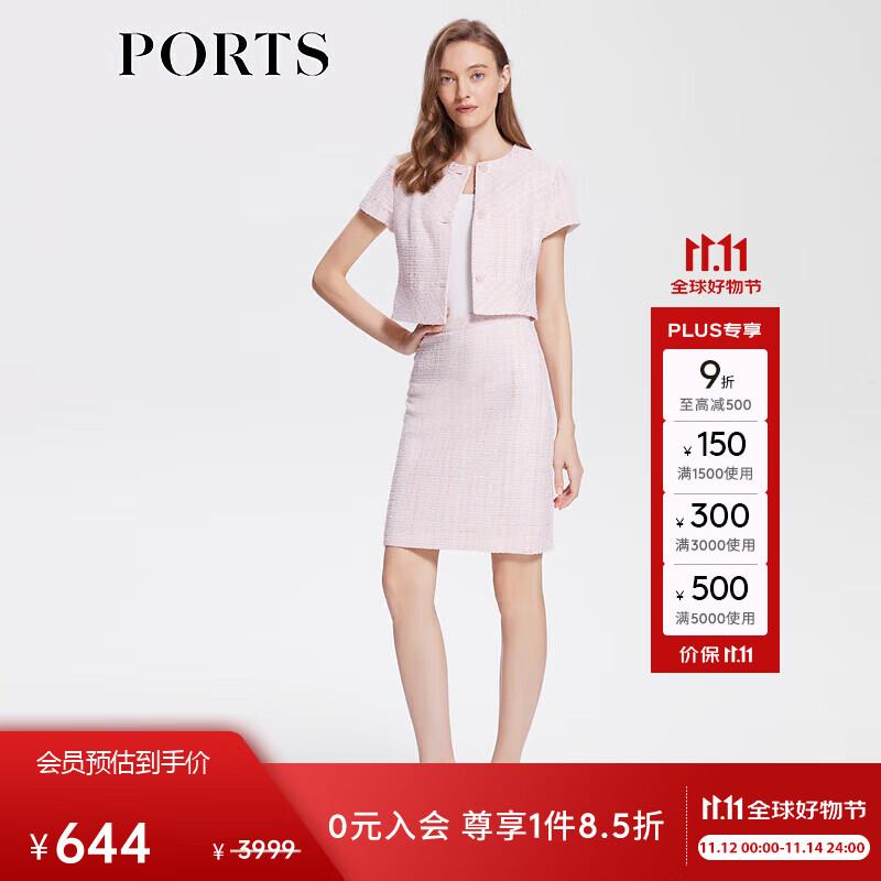 

PORTS Женская короткая куртка с V-образным вырезом, смешанный розовый соль M /6