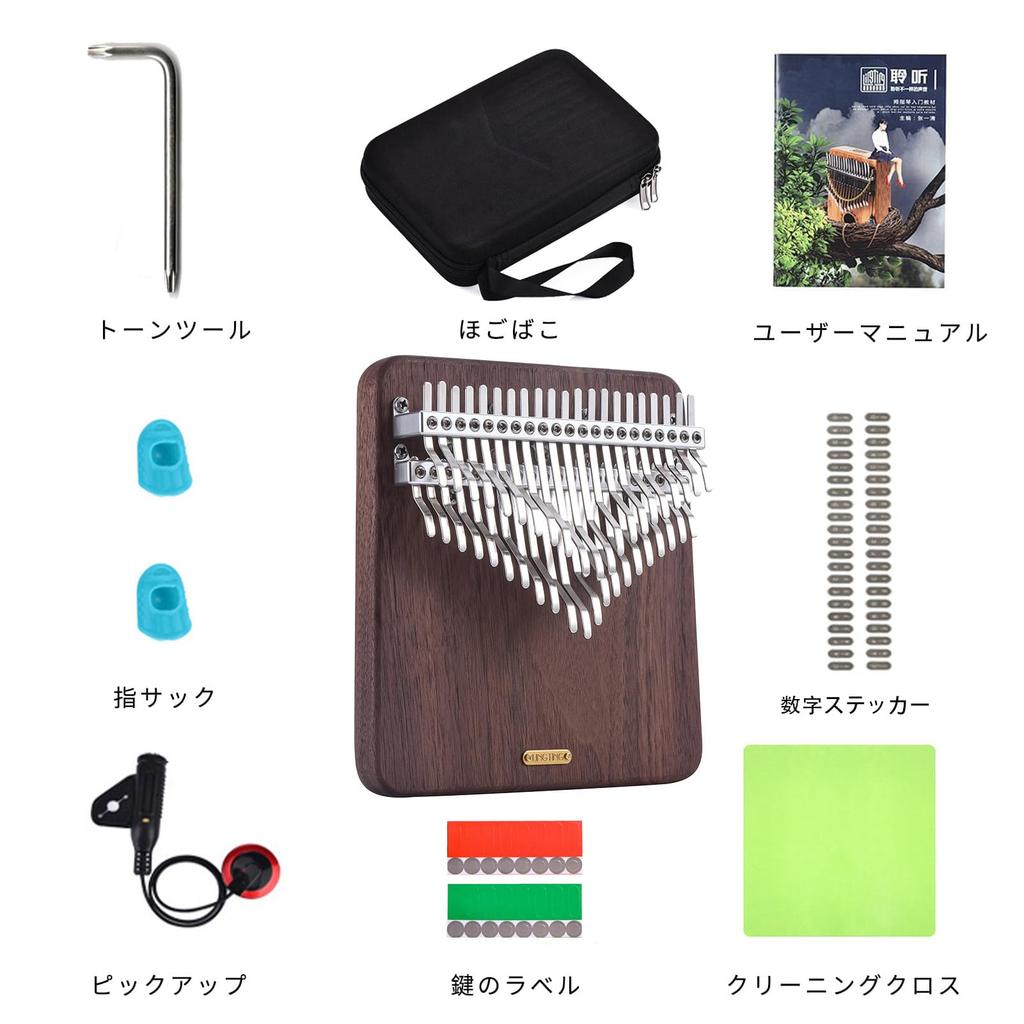 LingTing Kalimba 42 Keys Chromatic Thumb Piano American Black Walnut Wood with Storage Case Hanonkai Kalimba To the Beginner-Friendly "Listening Moon"