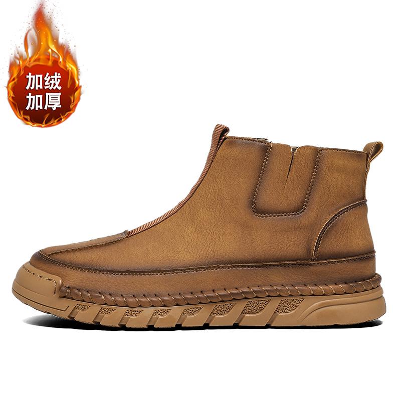 Pánské společenské boty Osobnostní trend Paty Kožené Svatební boty Pánské ploché kožené Oxfords Společenské boty