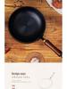 Ancient Method Non-Stick Flat Bottom Iron Wok for Stir-fry & Stew
