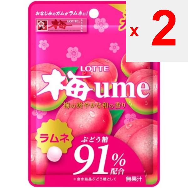 Lotte Ume Ramune 50gPlum Gum Ramune Has Been Renewed with a Refreshing Taste While Maintaining Its Plum Gum Ramune Has Been Renewed with a Refreshing