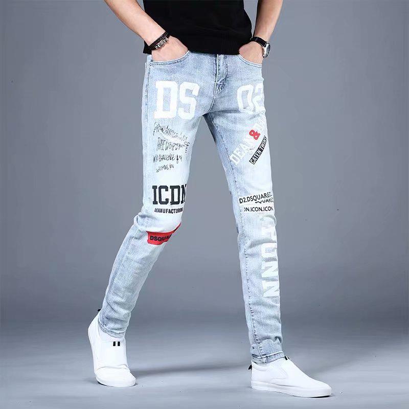 Men's Trendy European Light Blue Slim Jeans - Spring/Autumn Korean-Style Printed Skinny Trousers