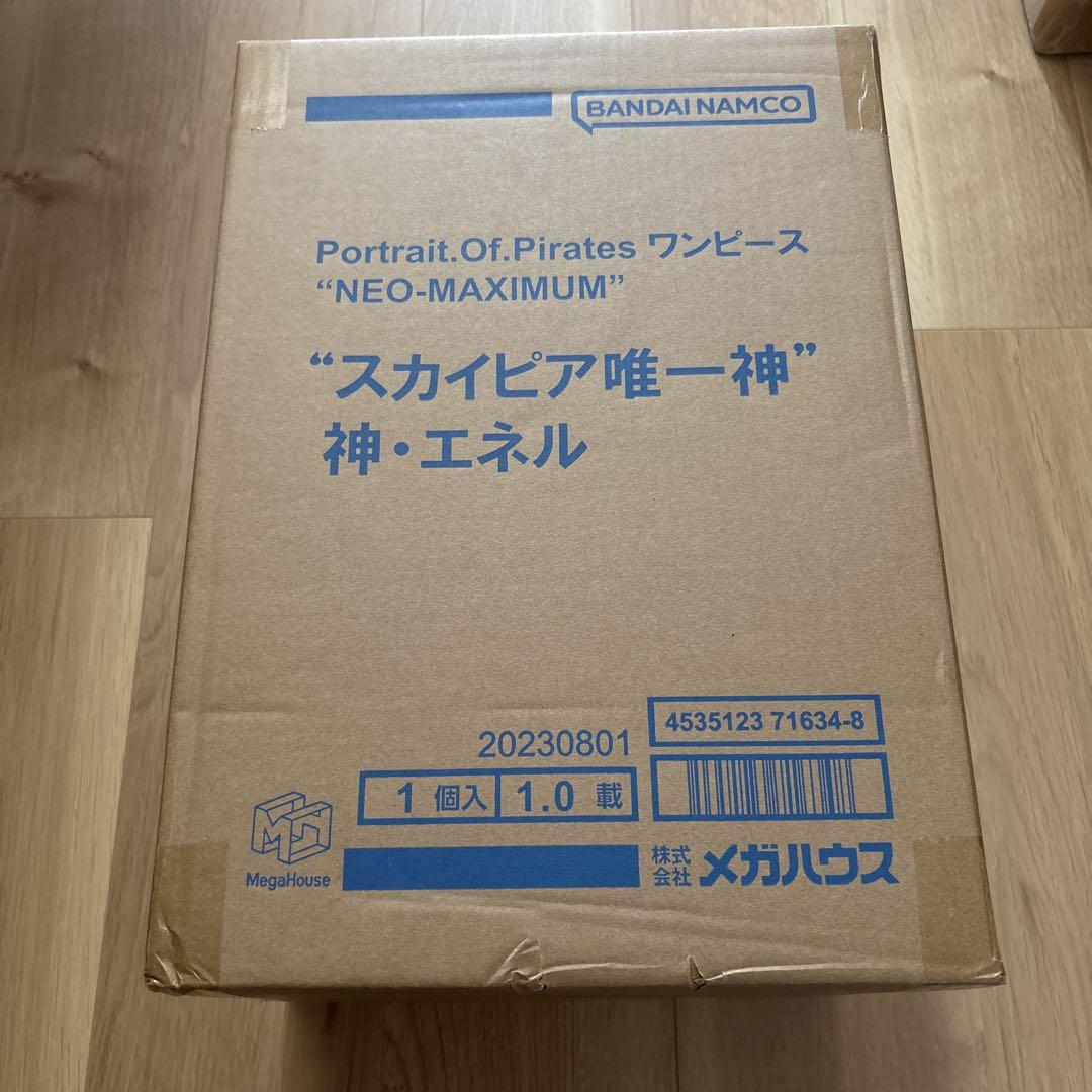 

[USED] One Piece POP Figure NEO-MAXIMUM Enel