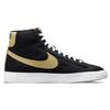 Nike Blazer Mid 77