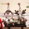 Christmas Doll Plush Knitted Snowman Elk Santa Doll Toy Soft Sitting Christmas Figure Desktop Decor Stuffed Holiday Pillow for Window Bookshelf
