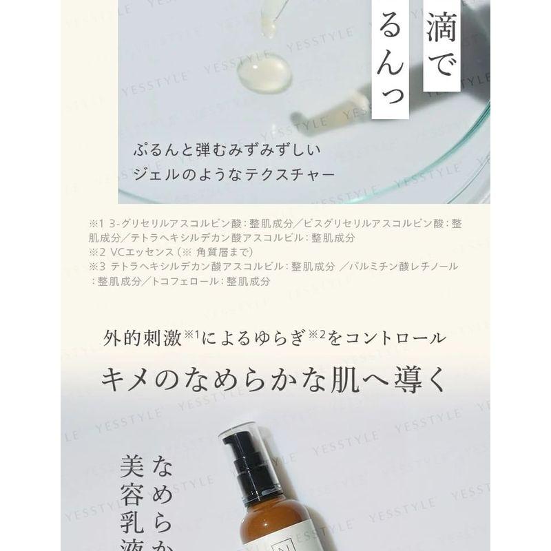 N organic - Basic Balancing Lotion