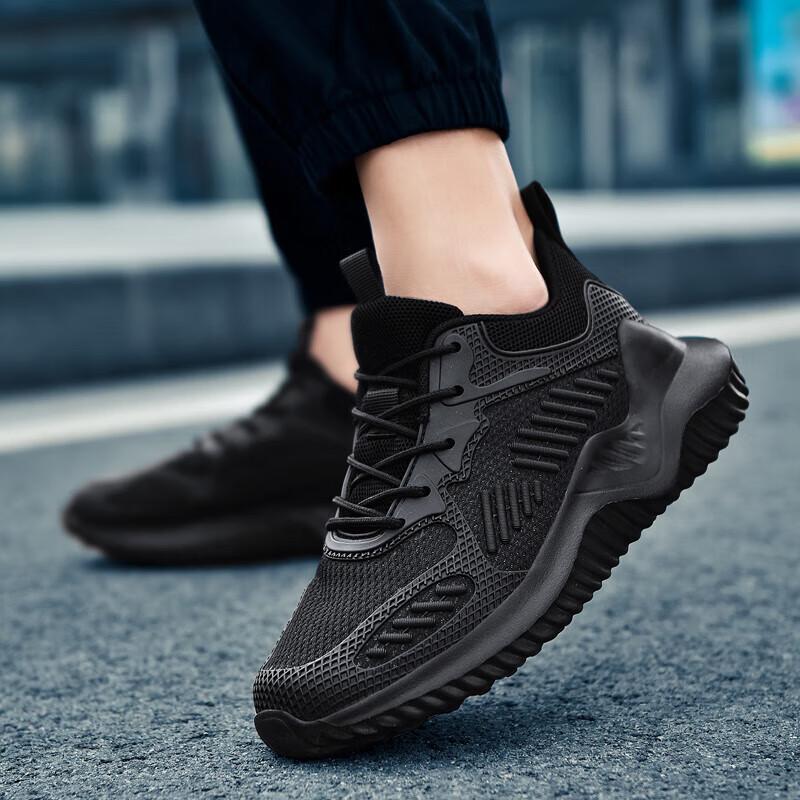 

Летняя мужская обувь новая дышащая маленького размера сетчатая чисто белая спортивная сетчатая обувь повседневная молодежная белая обувь 38 размер кроссовки 48 чёрный