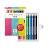 Sakura Crepas Colored Pencils 12 Colors Elementary School Stationery GPY12