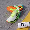 361° FeiRan 4ET Men's Professional Running Shoes