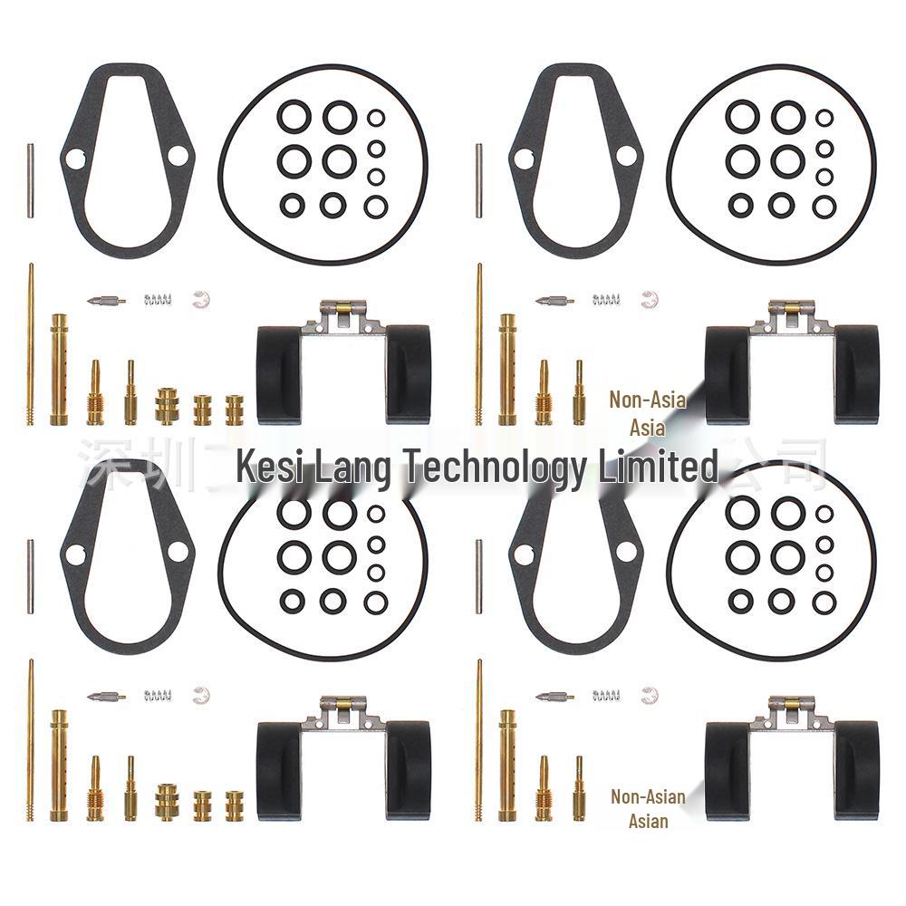 CB500/CB500F Carburetor Repair Kit - 4-piece Set -