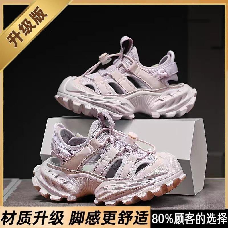 

Children s sports sandals 2025 new summer boys breathable soft-soled beach shoes bag head dad shoes heightening sandals 31 [Inner length 19.5cm] фиолетовый