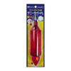 Sunny Trading Sunny Light FL Light (SANY) 80 (for Tackle)