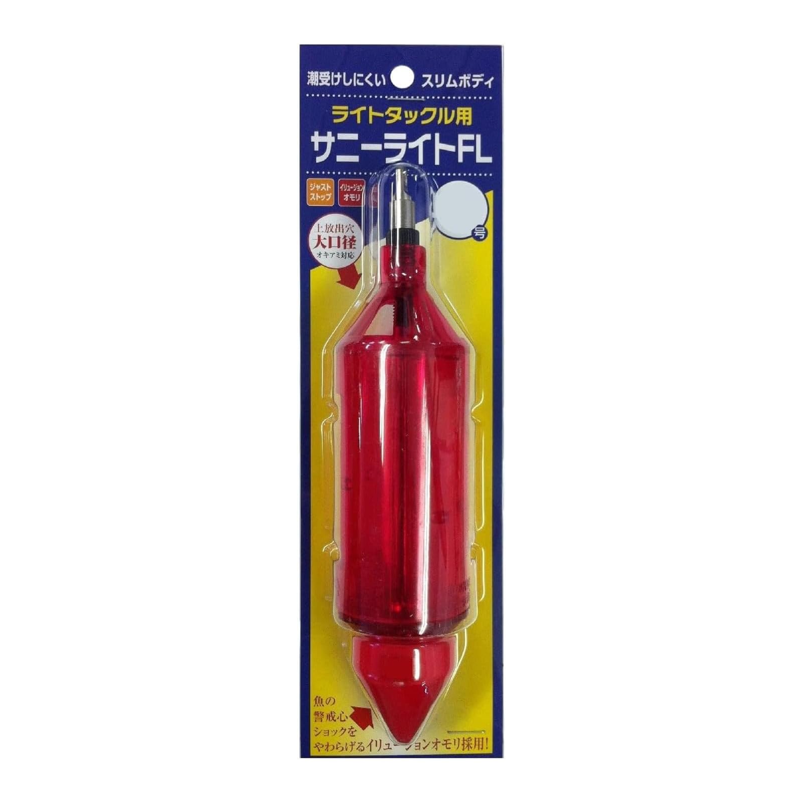 Sunny Trading Sunny Light FL свет (САНИ) 80 (для снастей) розовый