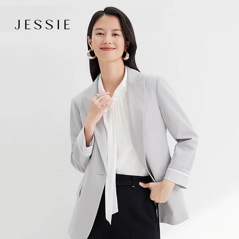 JESSIE Women s Waist-Cinching Office Suit Jacket L