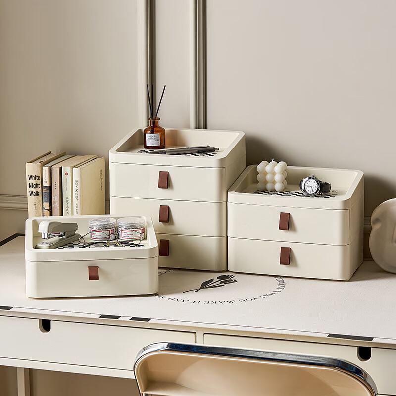 Miling Desktop Drawer Storage Box
