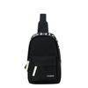 Children's Fashion Sports Chest Bag