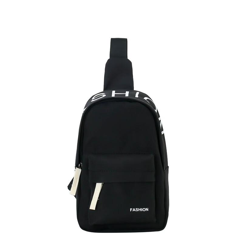 

Li Shen Kids Fashion Sports Chest Bag